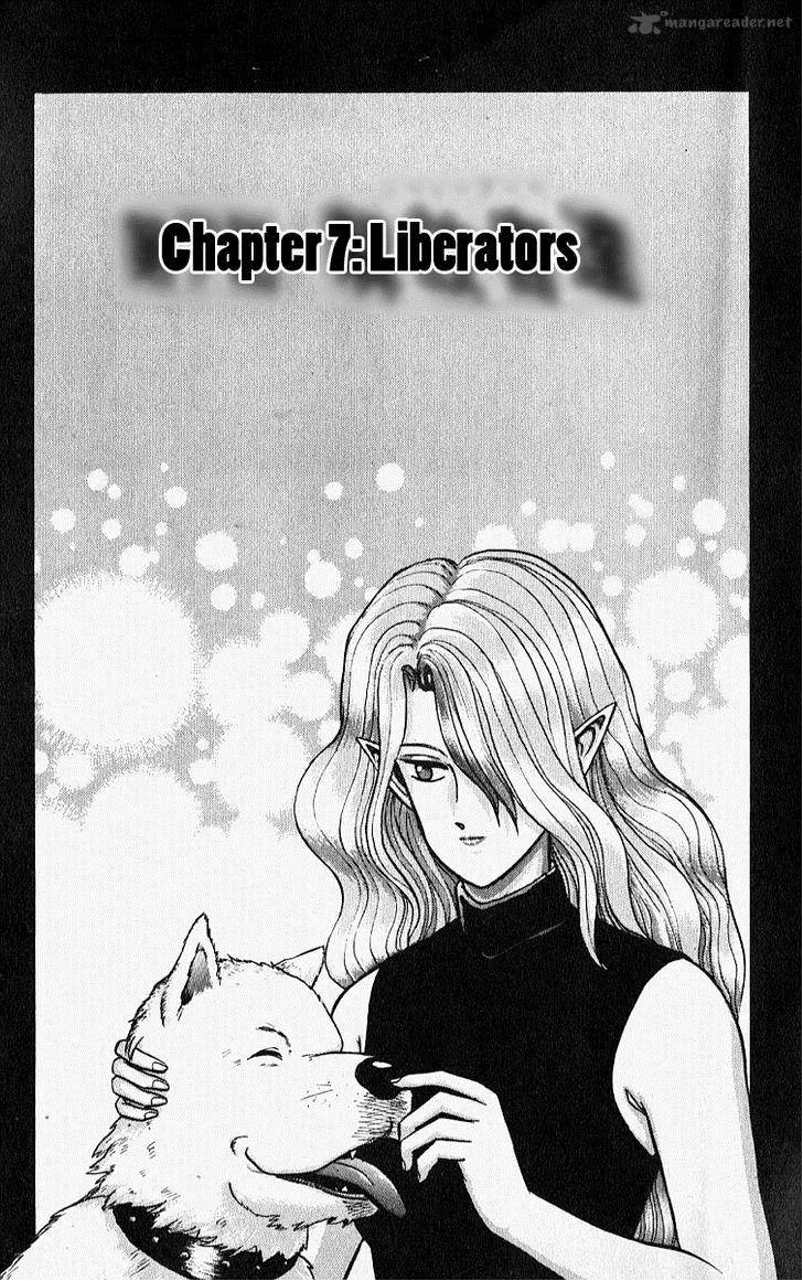 Outer Zone Chapter 7 page 6