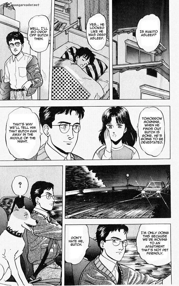 Outer Zone Chapter 7 page 8