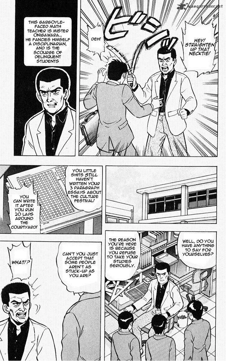 Outer Zone Chapter 8 page 3