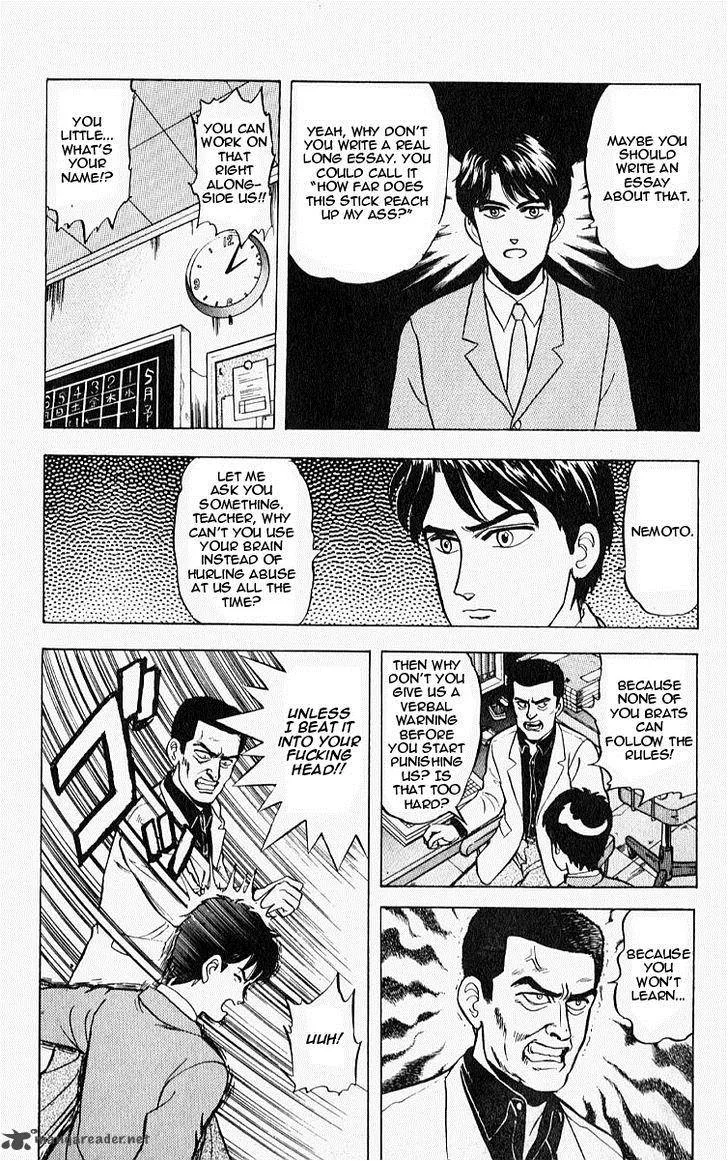 Outer Zone Chapter 8 page 4