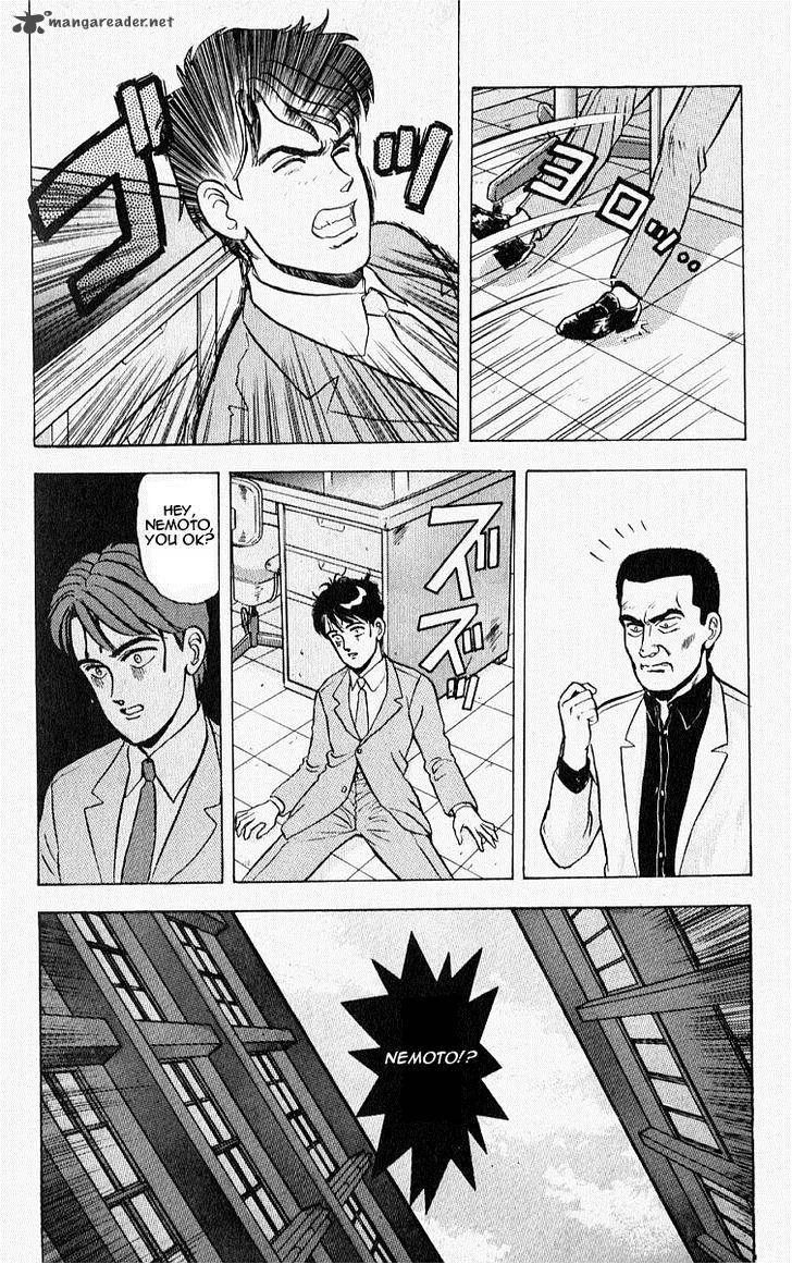 Outer Zone Chapter 8 page 5