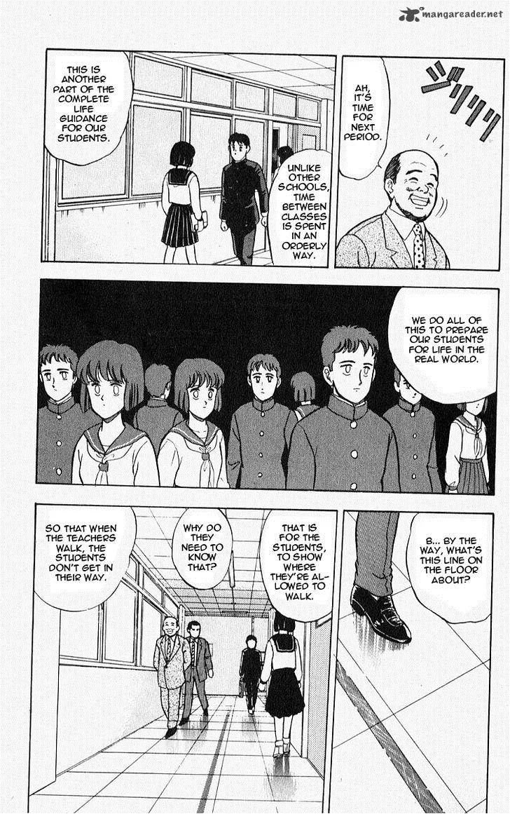 Outer Zone Chapter 8 page 14