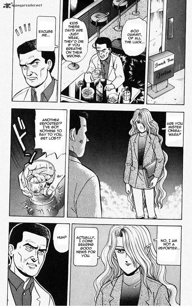 Outer Zone Chapter 8 page 6