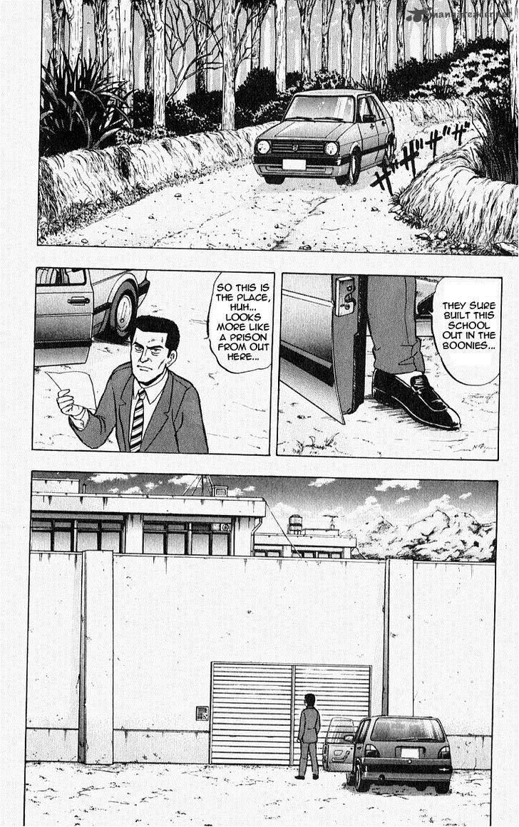 Outer Zone Chapter 8 page 8