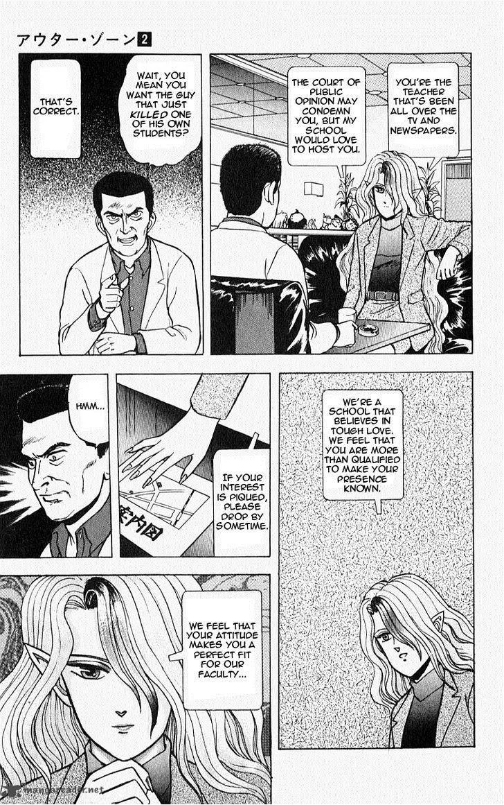 Outer Zone Chapter 8 page 7