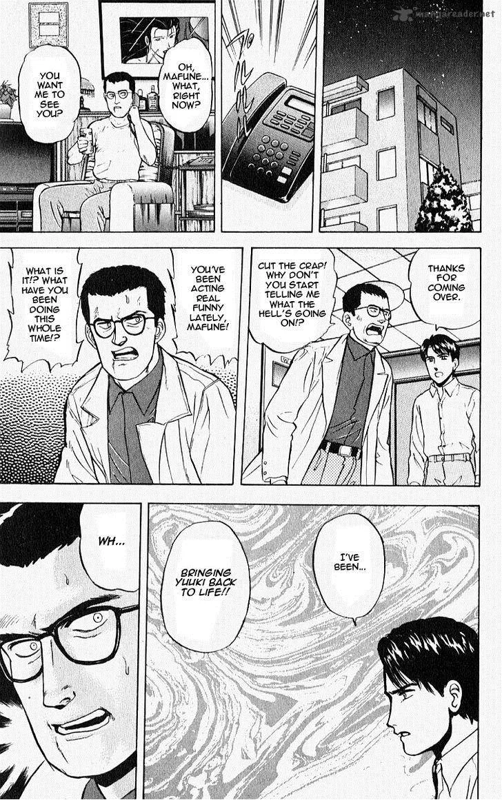 Outer Zone Chapter 9 page 14