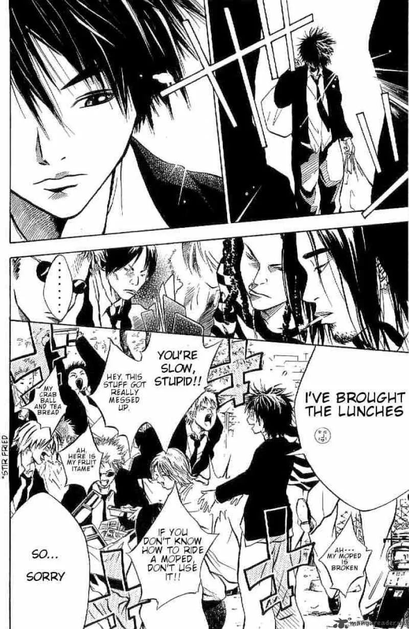 Over Drive Chapter 1 page 8