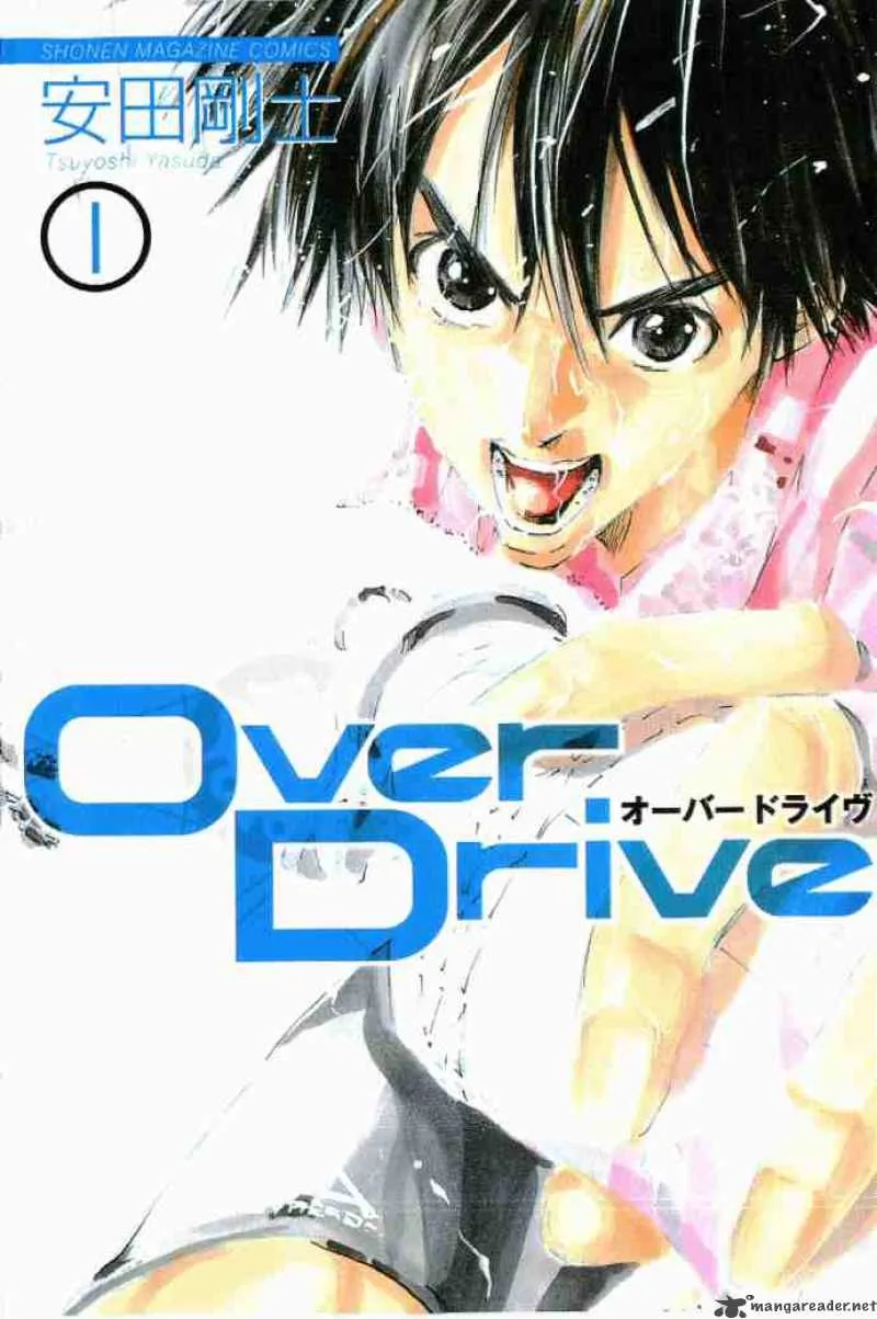Over Drive Chapter 1 page 71