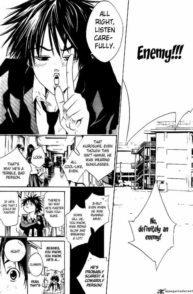Over Drive Chapter 10 page 7