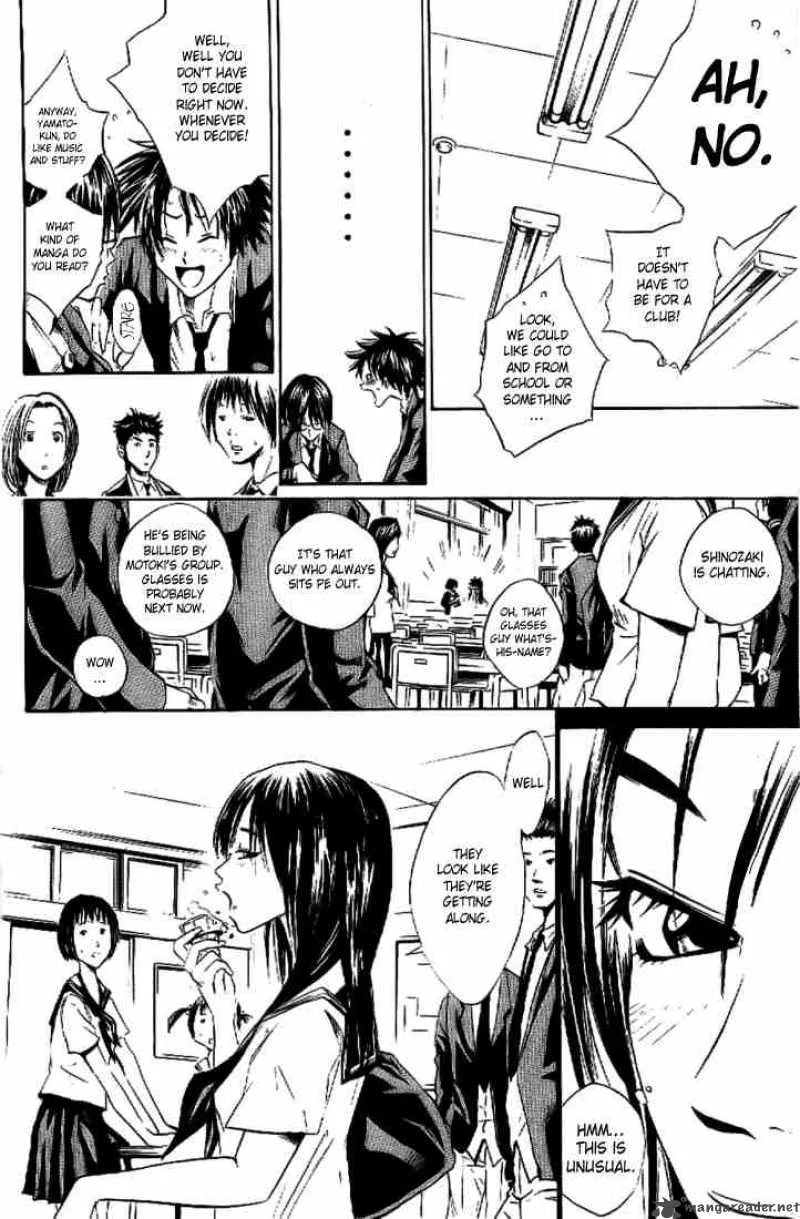 Over Drive Chapter 10 page 12