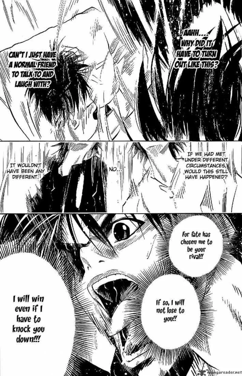Over Drive Chapter 11 page 14