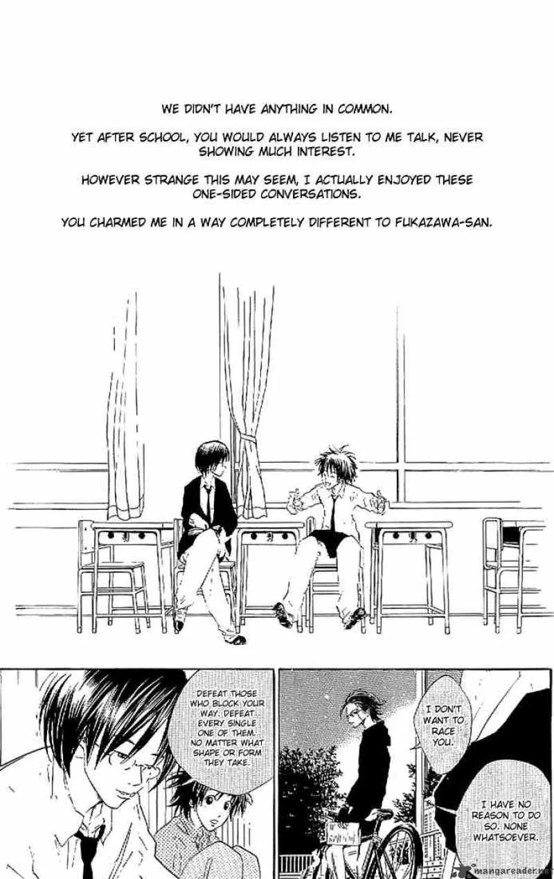 Over Drive Chapter 11 page 16
