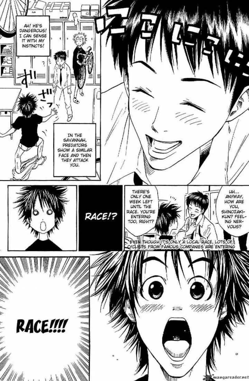 Over Drive Chapter 12 page 4