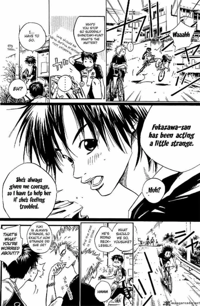 Over Drive Chapter 13 page 4