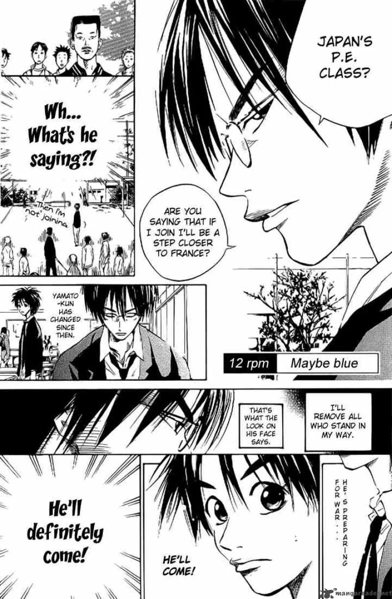 Over Drive Chapter 13 page 1