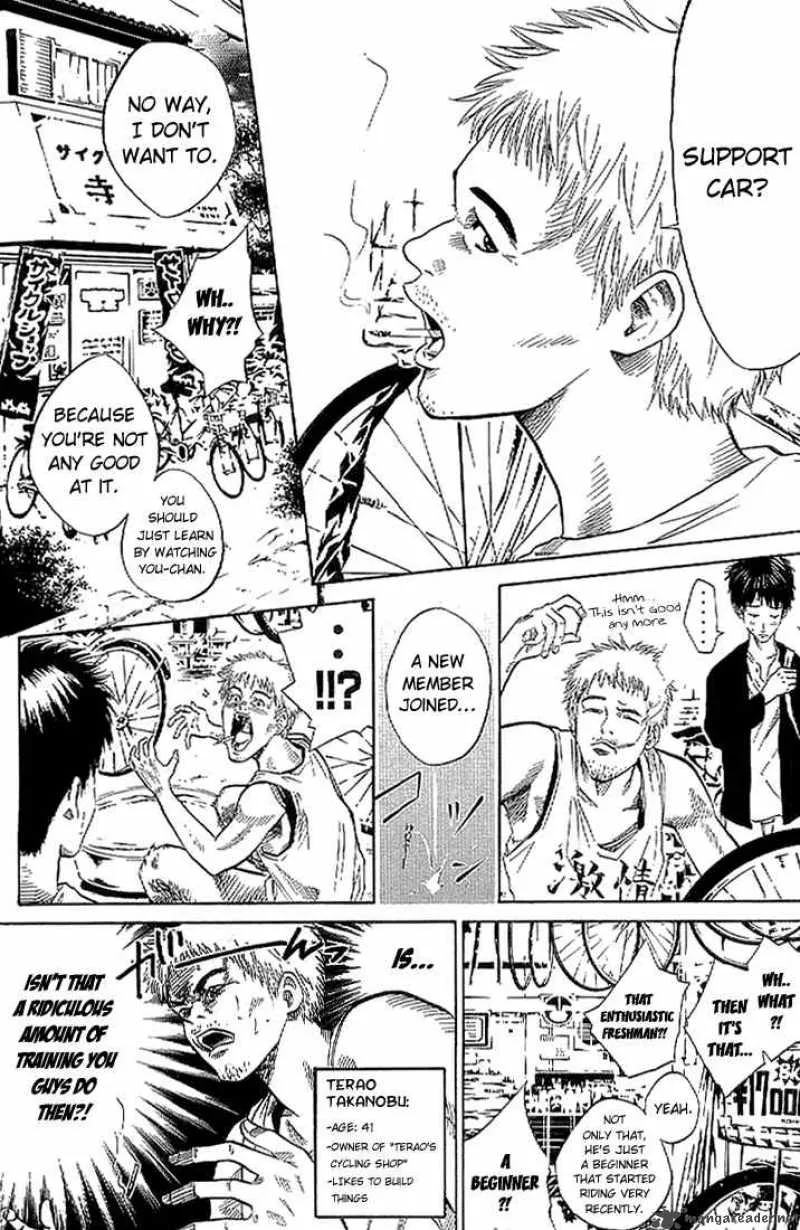 Over Drive Chapter 14 page 6