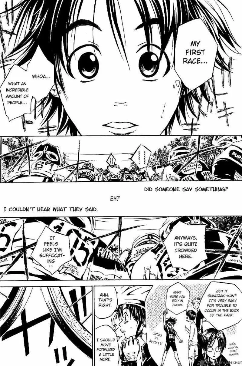 Over Drive Chapter 16 page 5