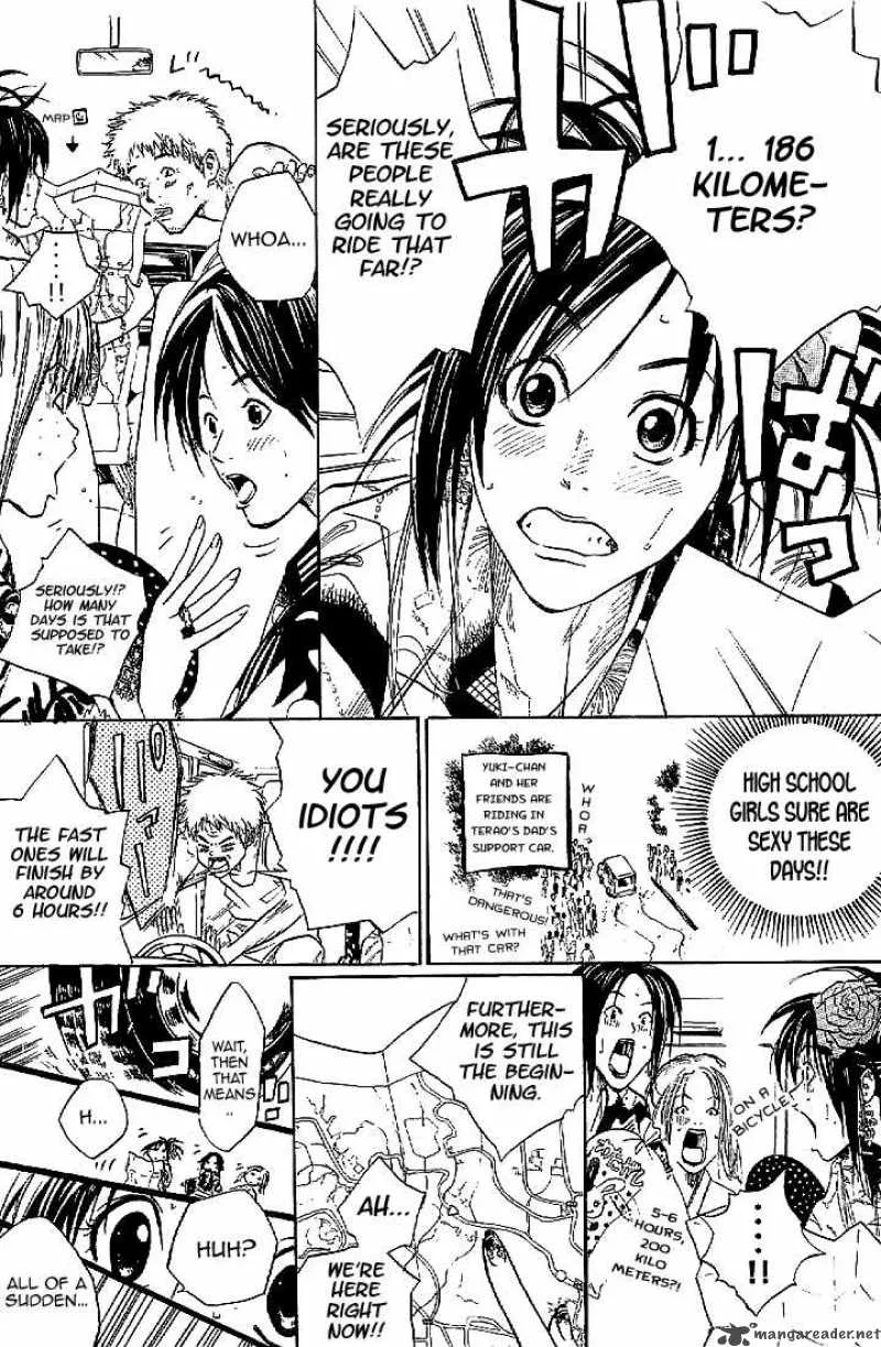 Over Drive Chapter 17 page 4