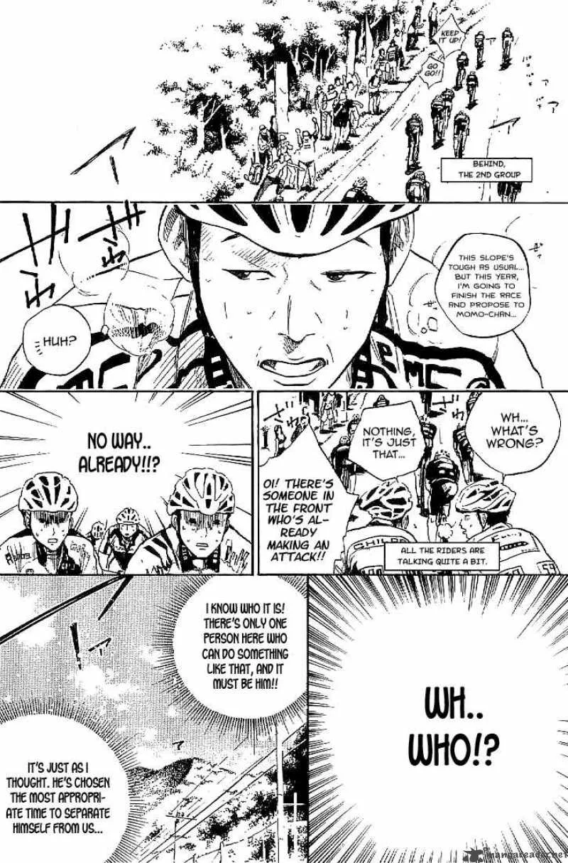 Over Drive Chapter 17 page 6