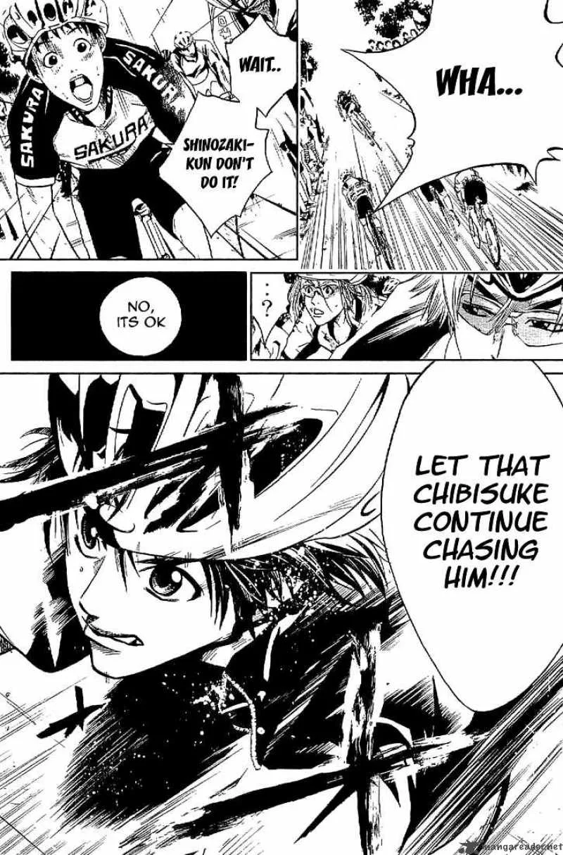 Over Drive Chapter 17 page 17