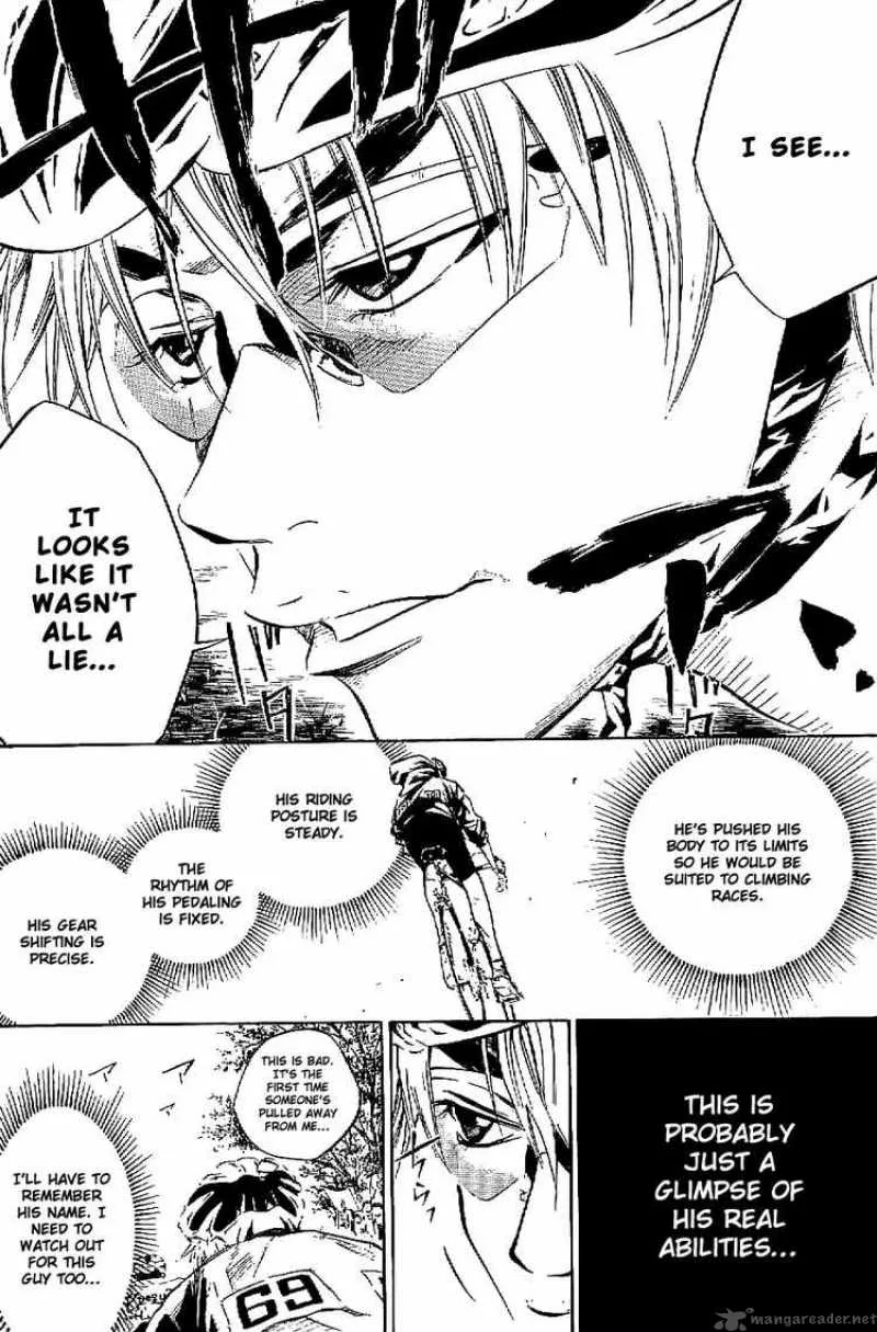 Over Drive Chapter 18 page 2
