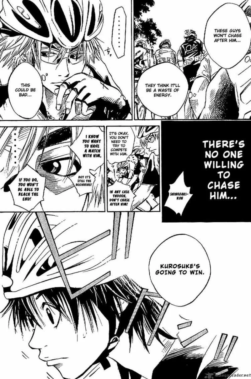 Over Drive Chapter 18 page 5