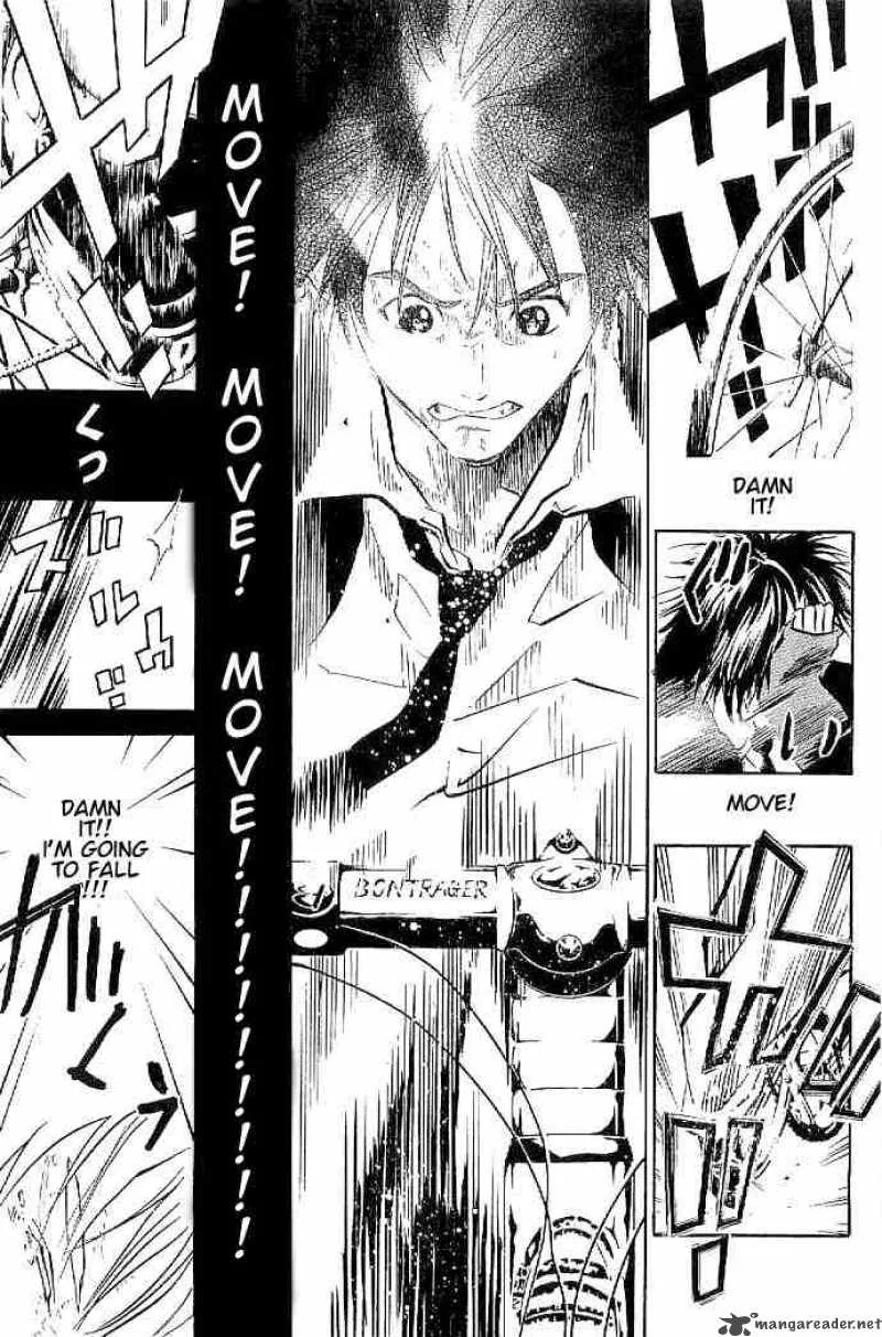 Over Drive Chapter 2 page 12