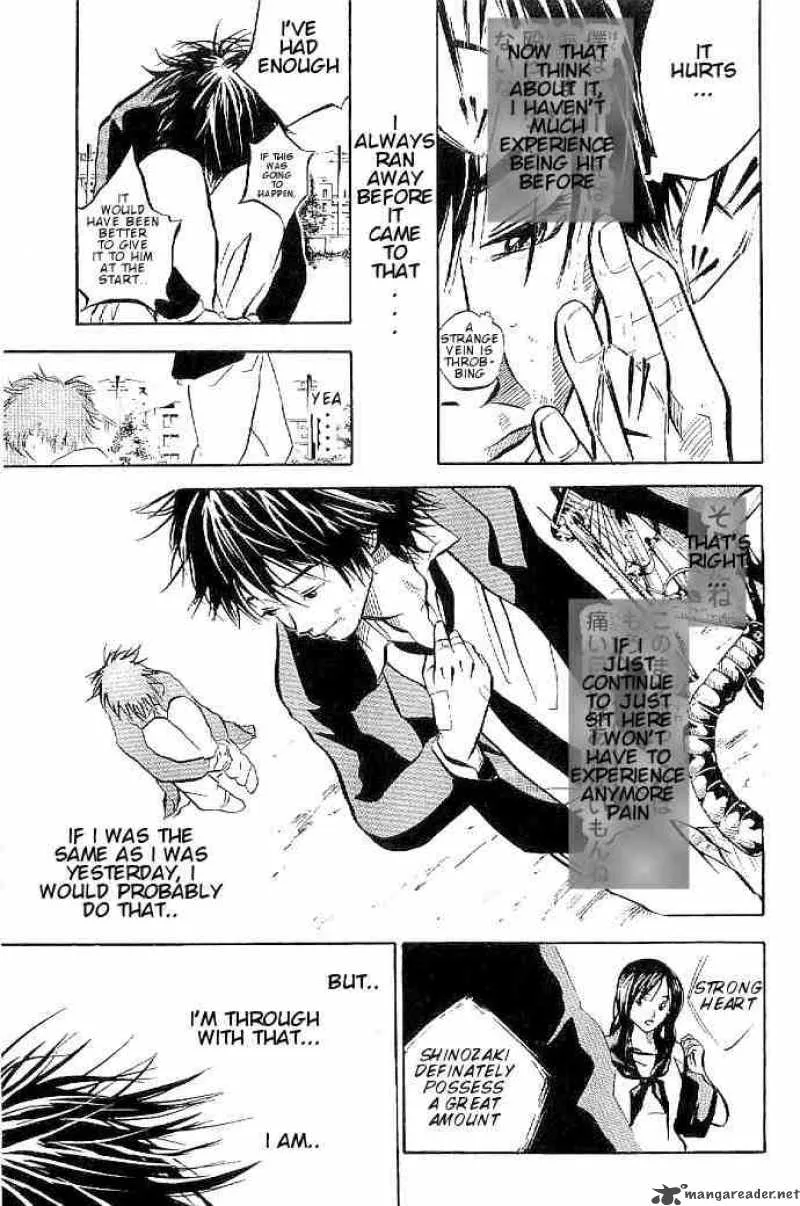 Over Drive Chapter 2 page 5