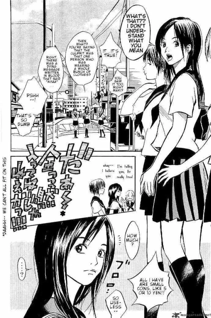 Over Drive Chapter 2 page 7