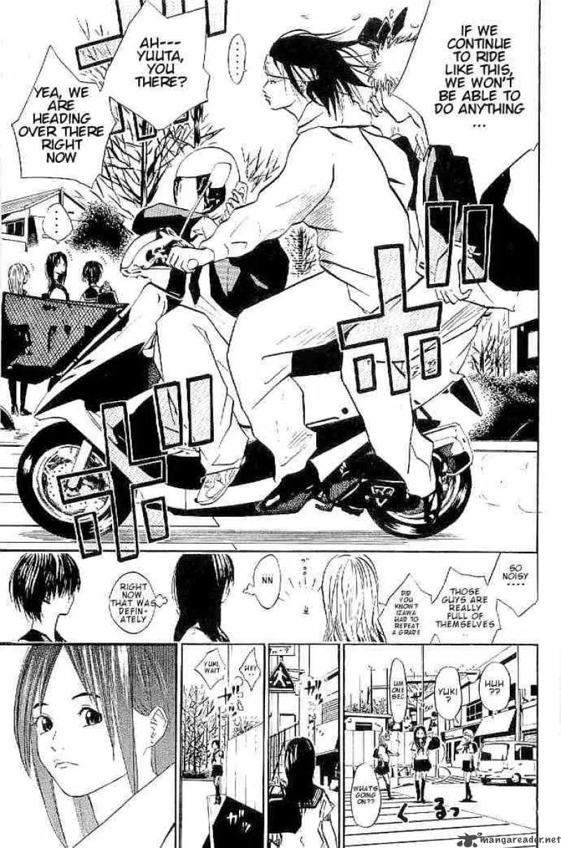 Over Drive Chapter 2 page 8