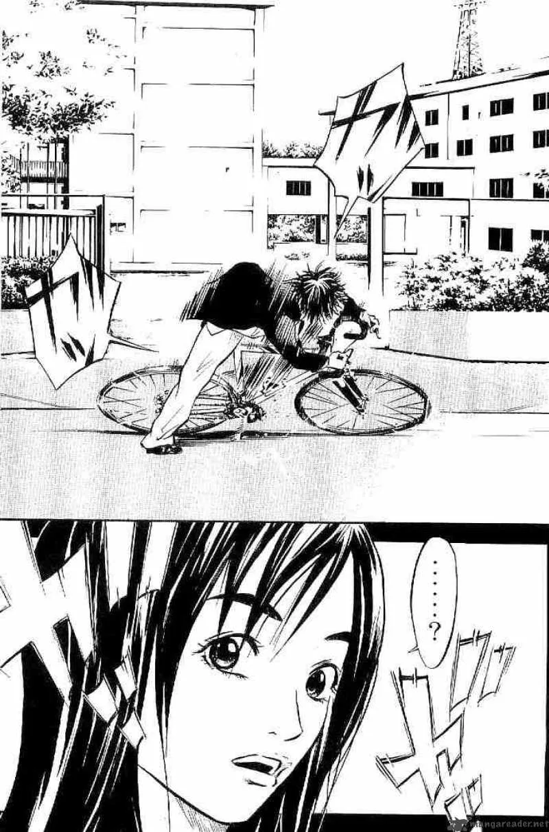 Over Drive Chapter 2 page 10