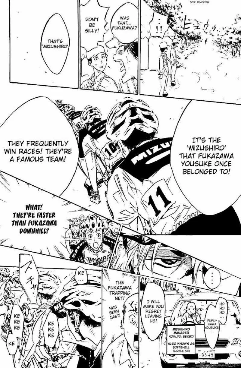 Over Drive Chapter 20 page 12