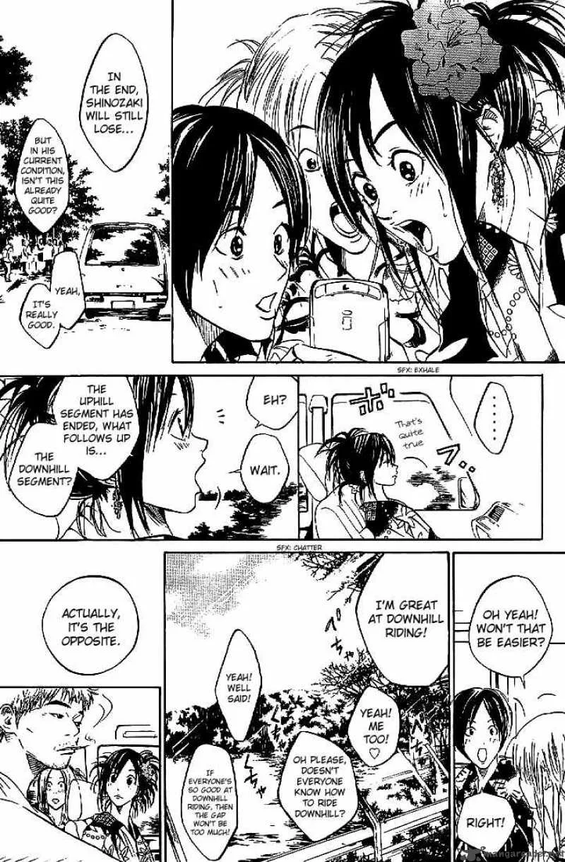 Over Drive Chapter 20 page 7
