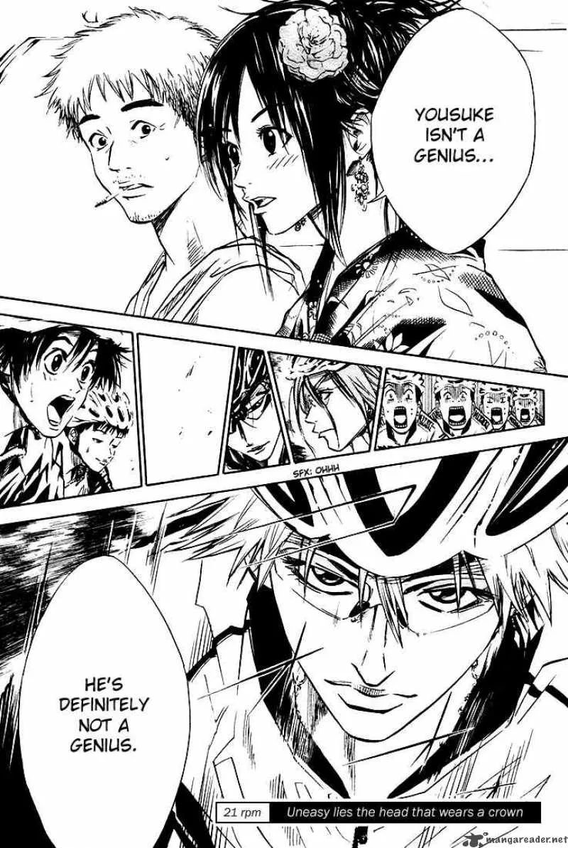 Over Drive Chapter 21 page 1