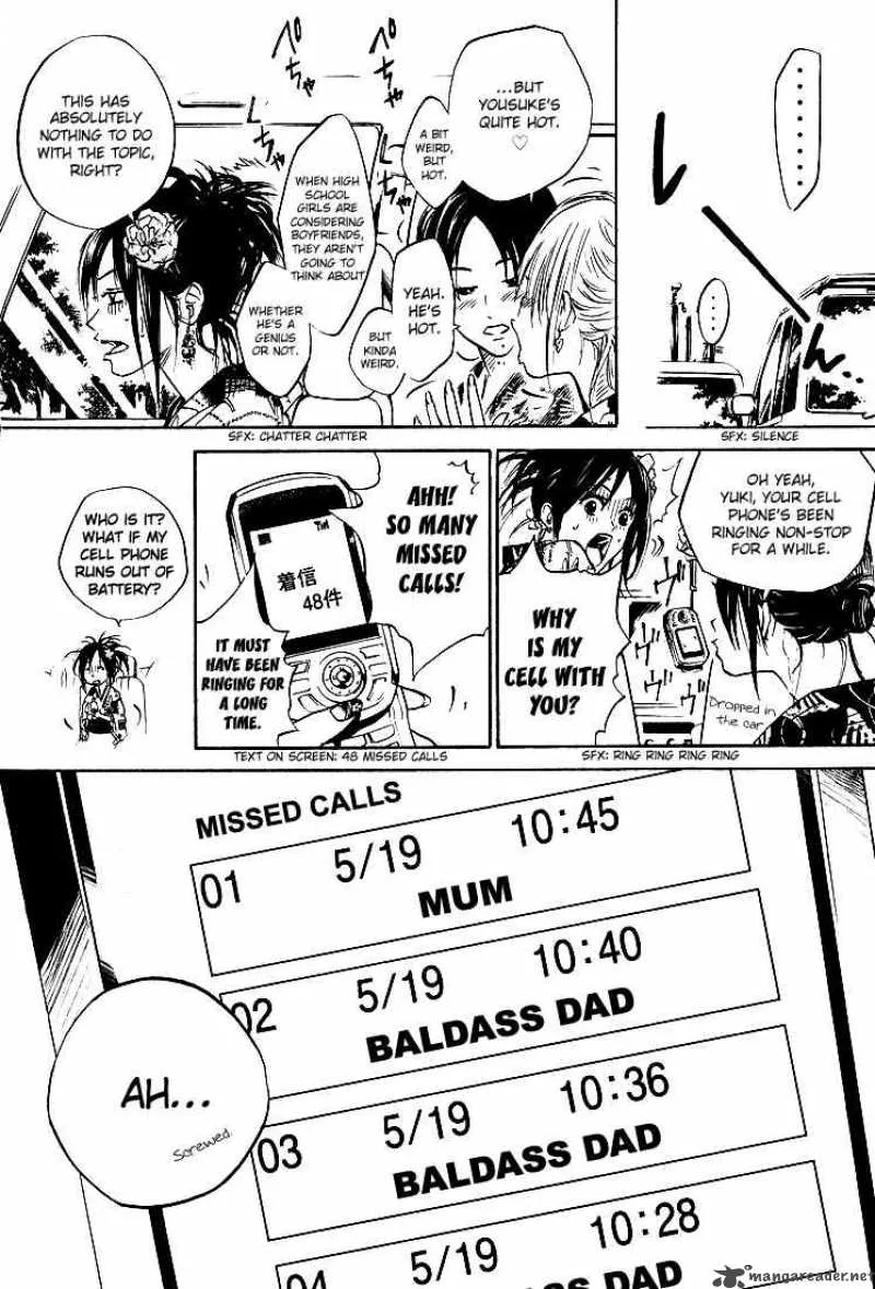 Over Drive Chapter 21 page 2