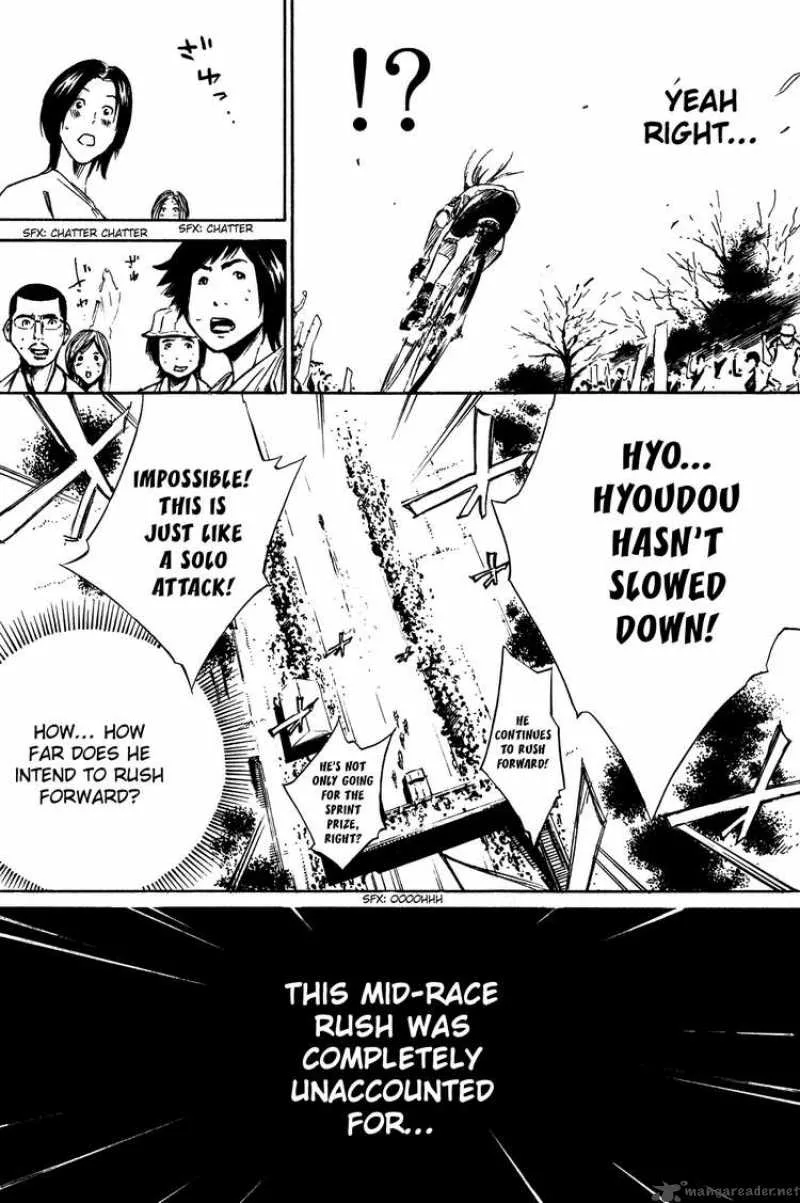 Over Drive Chapter 22 page 12