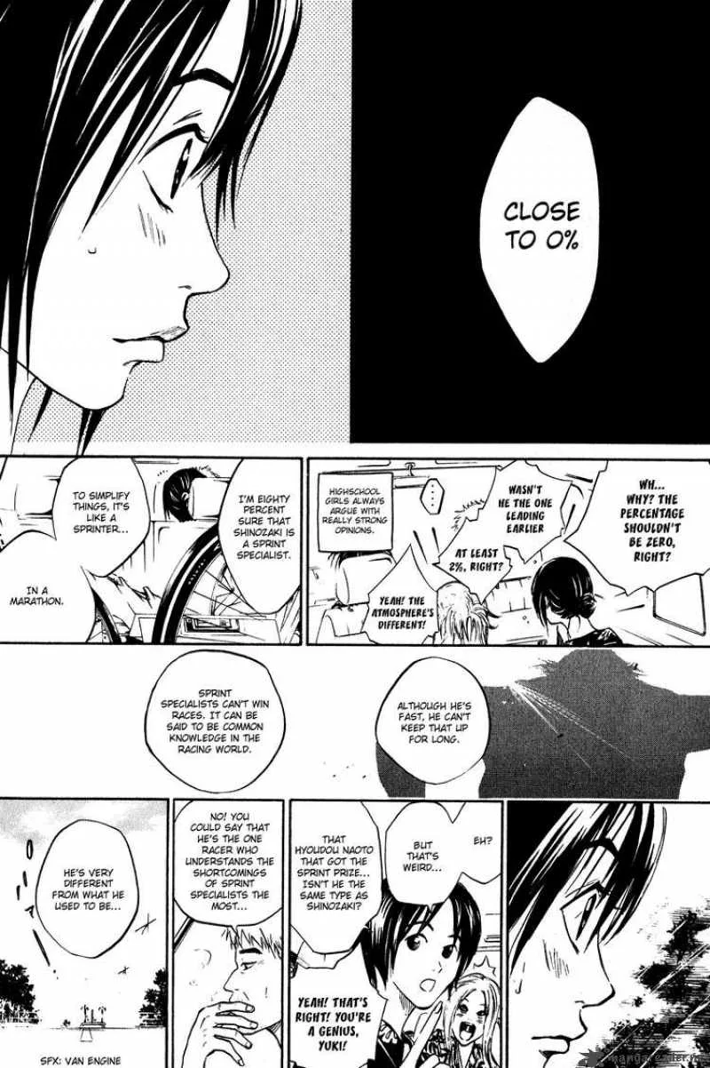 Over Drive Chapter 22 page 14