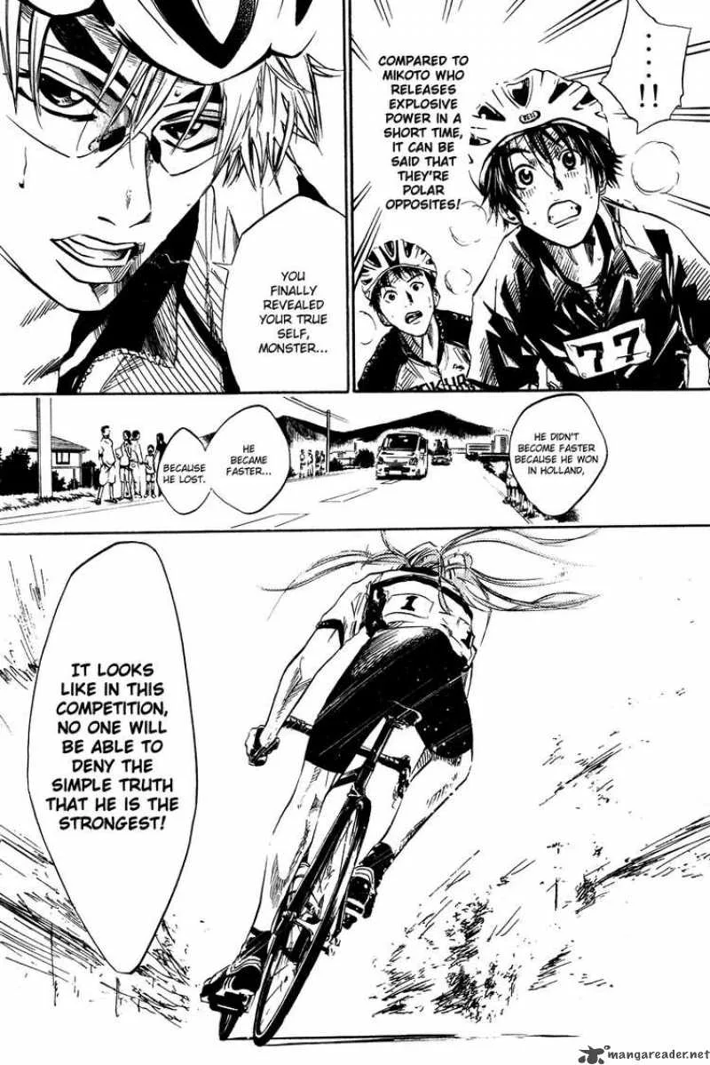 Over Drive Chapter 22 page 16