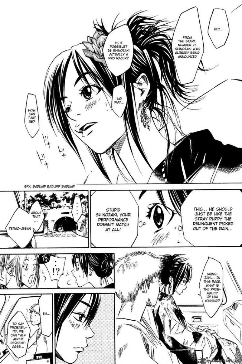 Over Drive Chapter 22 page 13