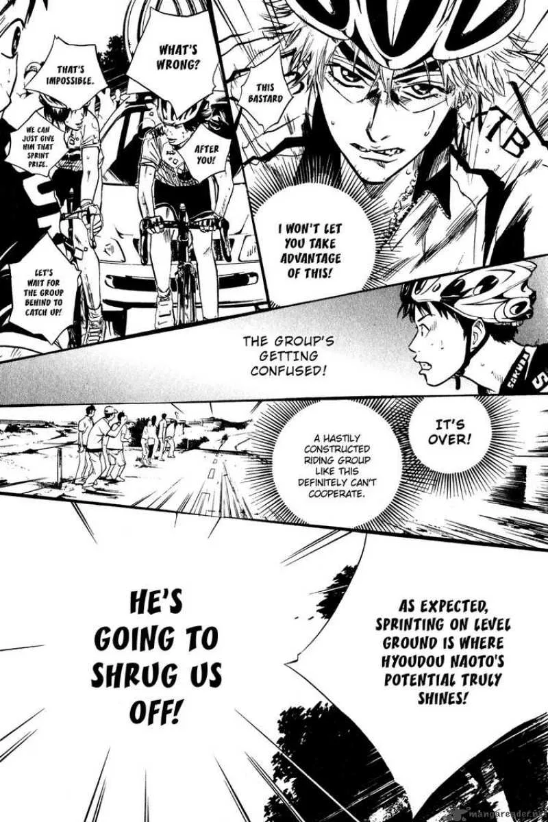 Over Drive Chapter 22 page 3