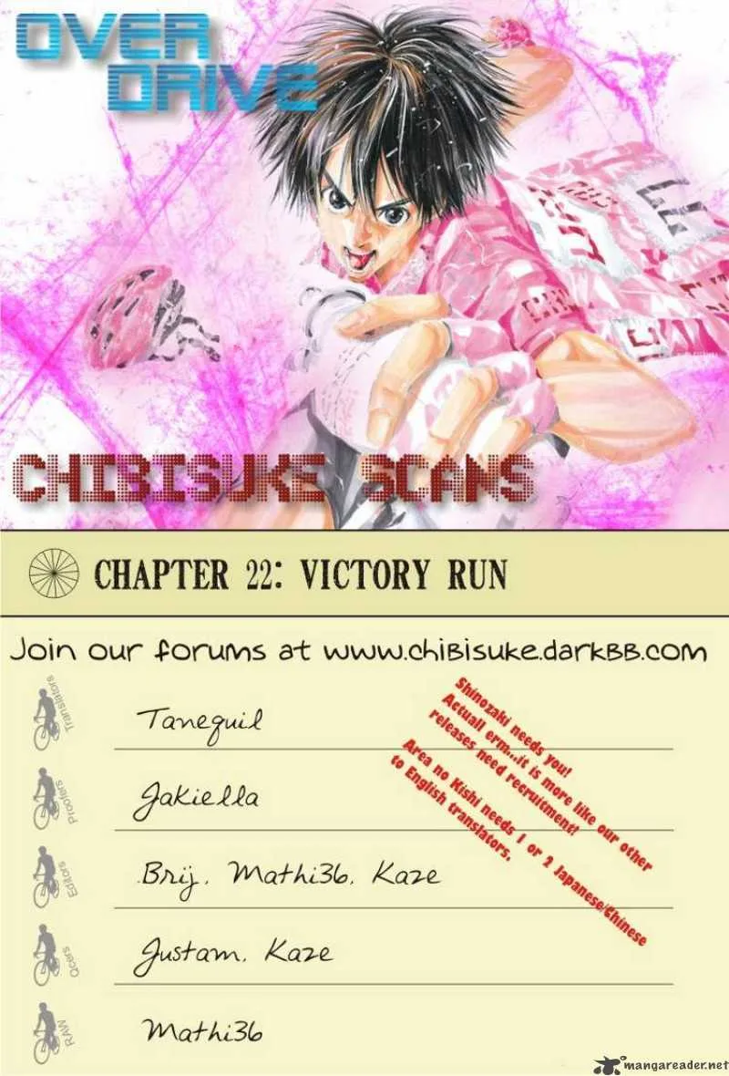 Over Drive Chapter 22 page 17