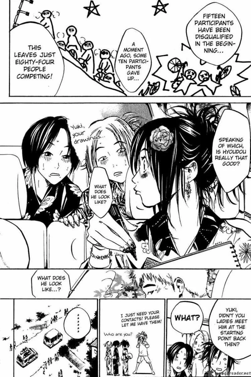 Over Drive Chapter 23 page 2
