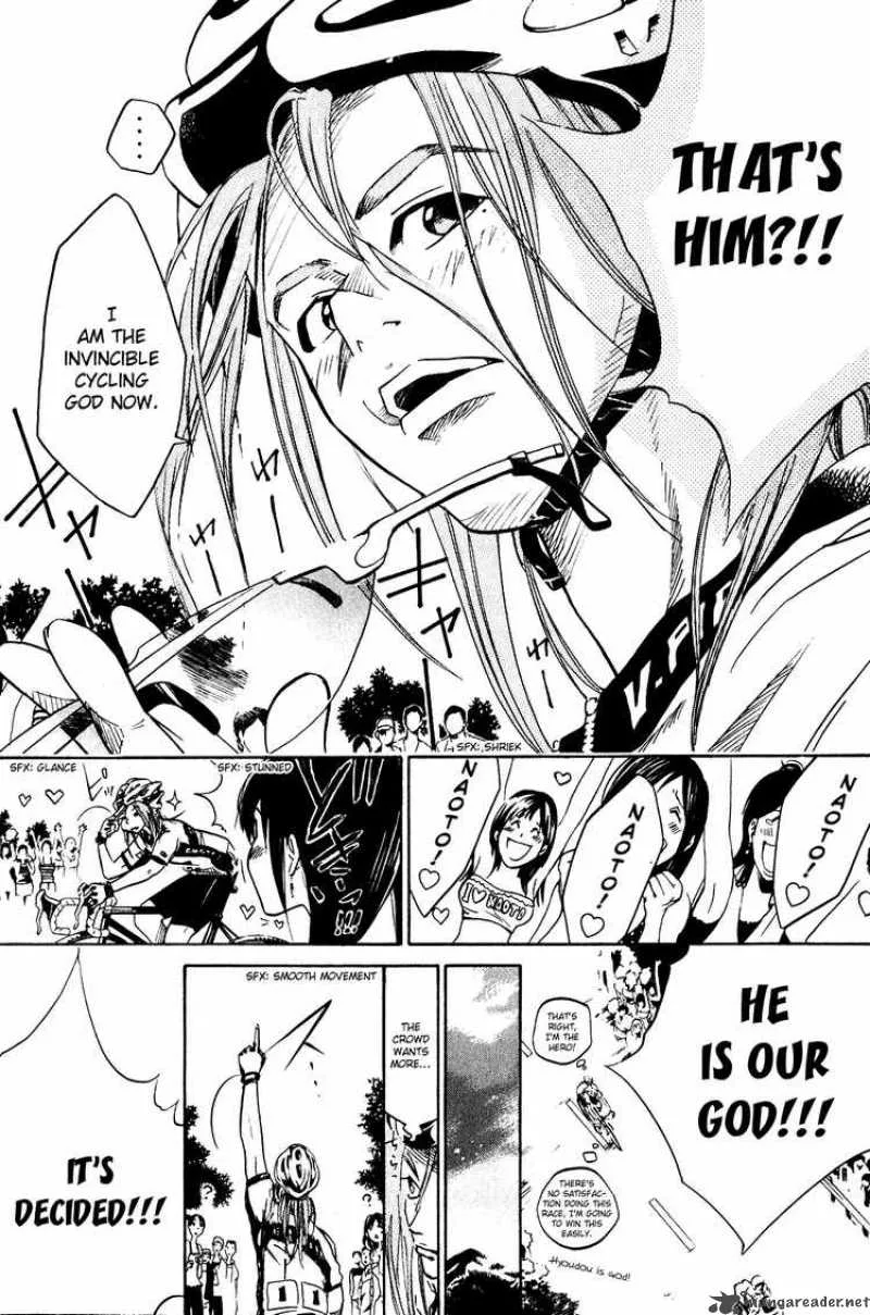 Over Drive Chapter 23 page 3