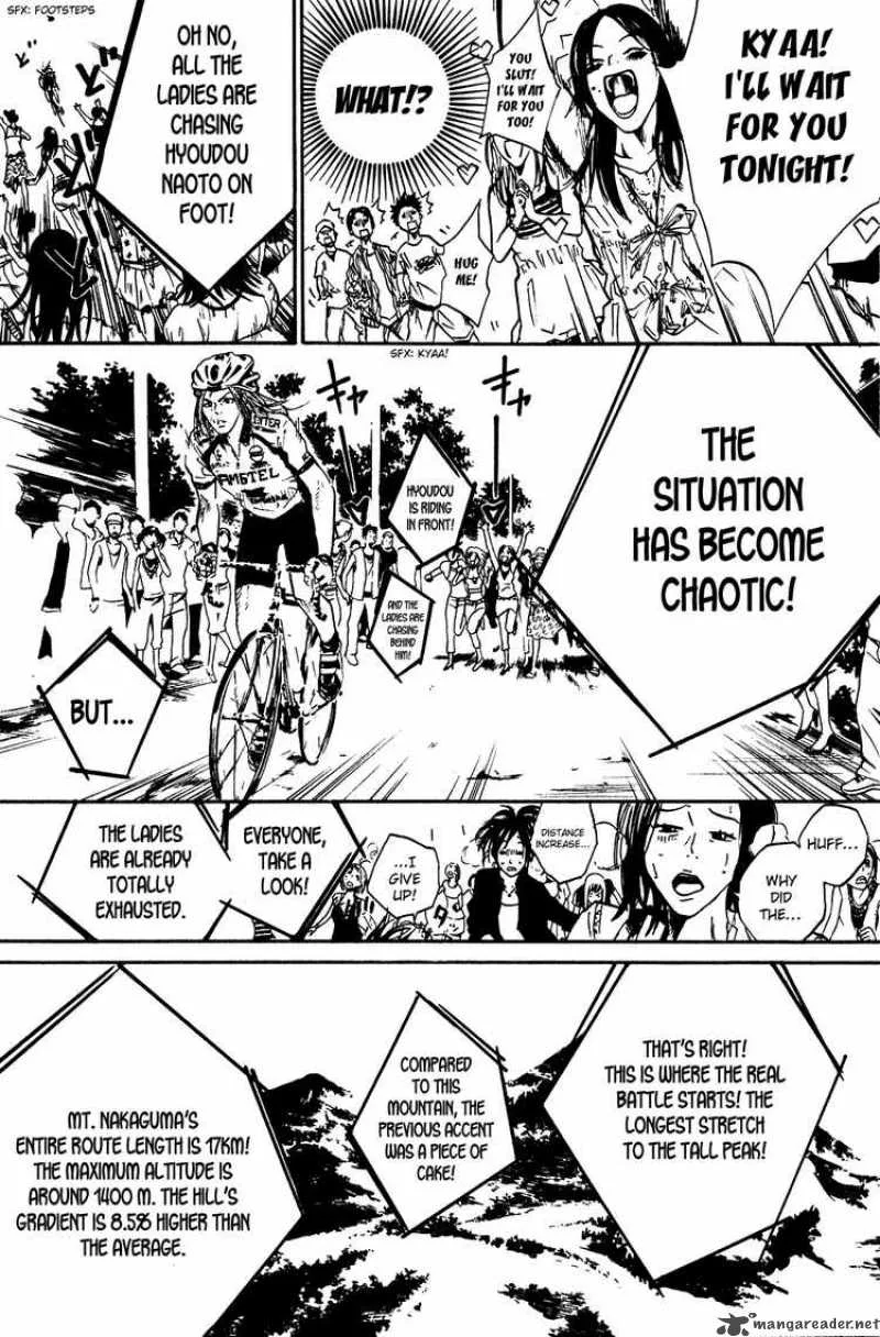 Over Drive Chapter 23 page 6