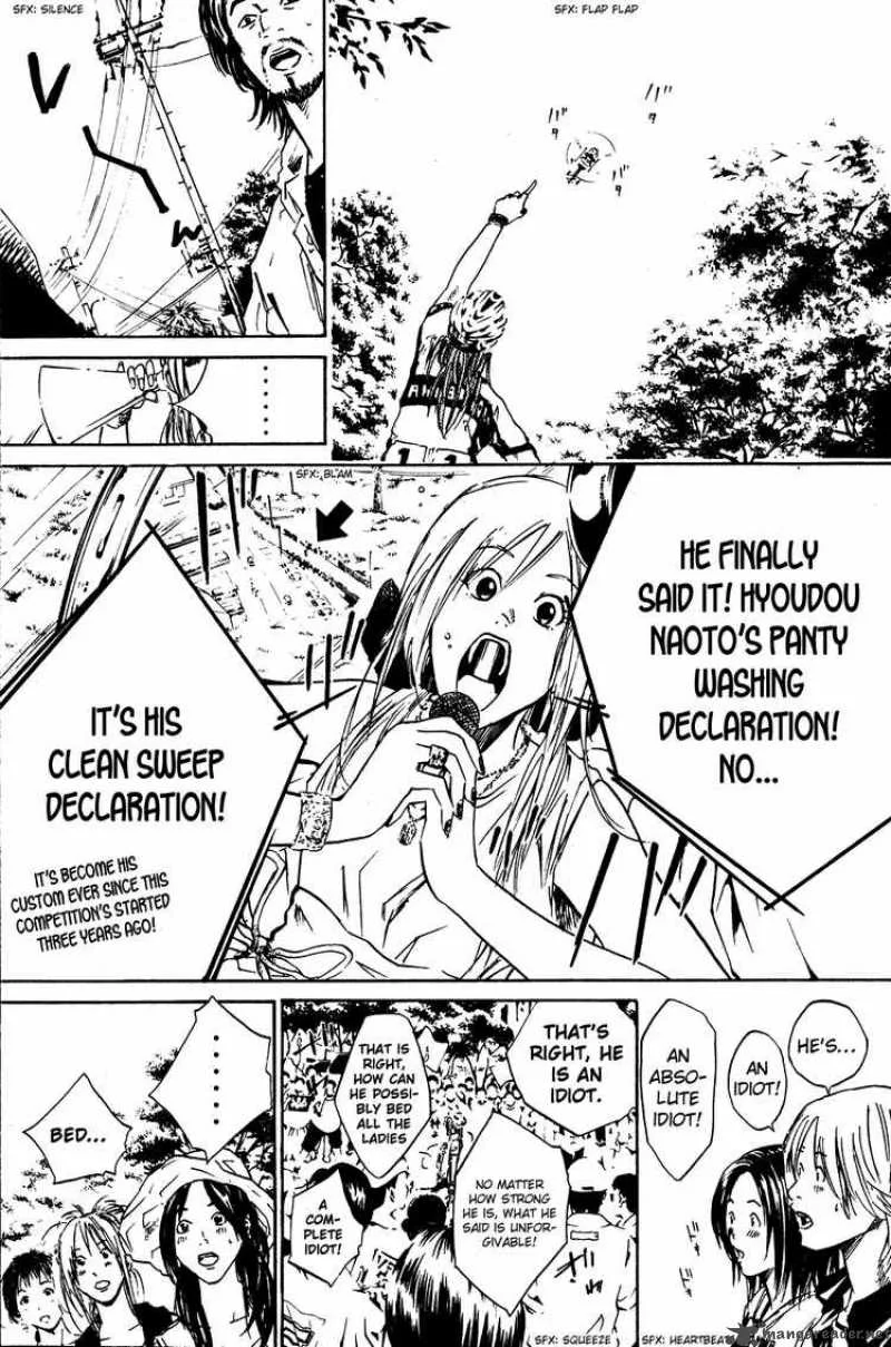 Over Drive Chapter 23 page 5