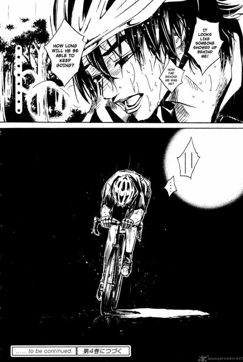 Over Drive Chapter 23 page 18