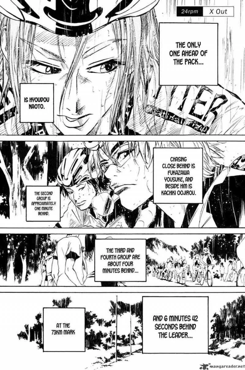 Over Drive Chapter 24 page 7
