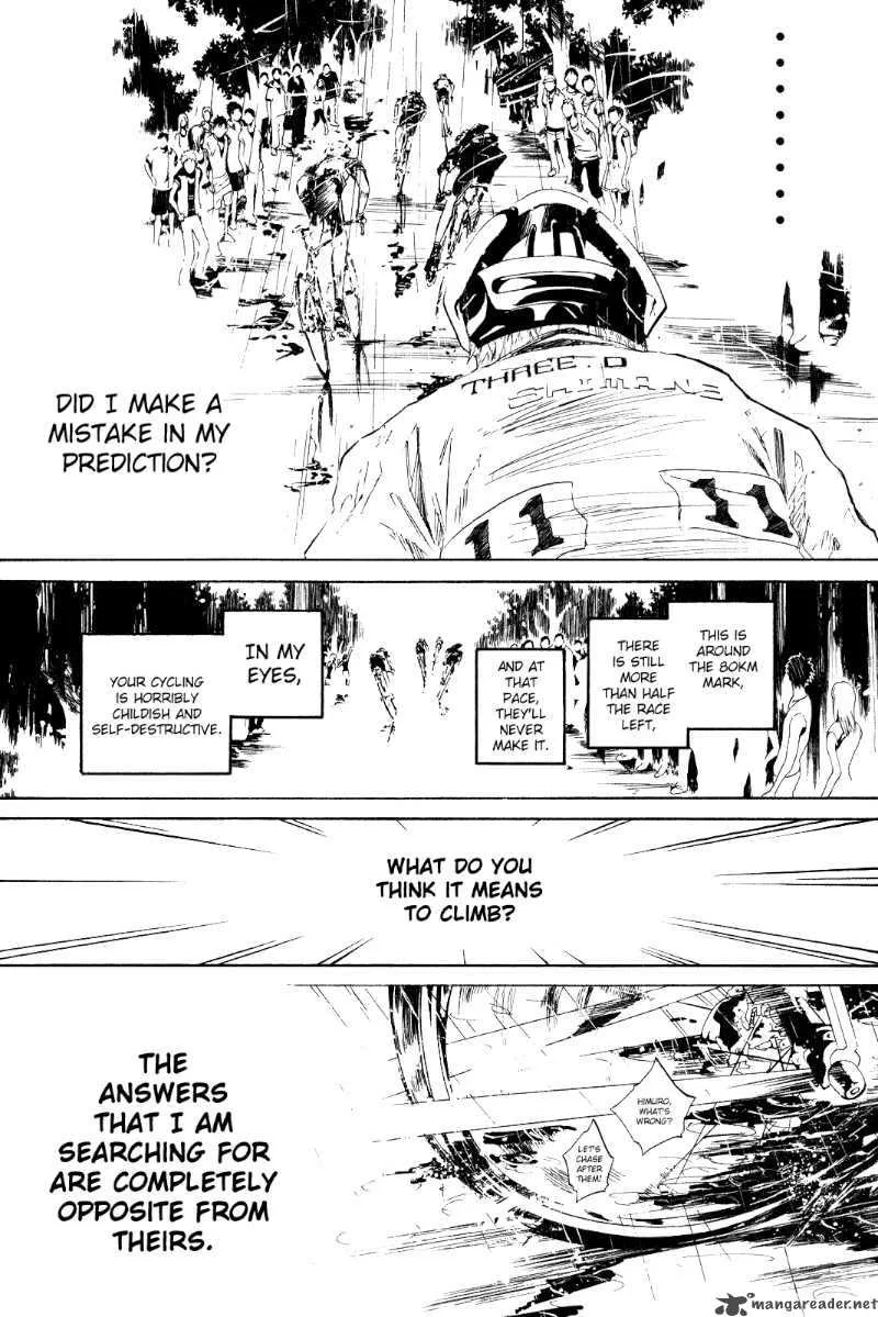 Over Drive Chapter 25 page 6