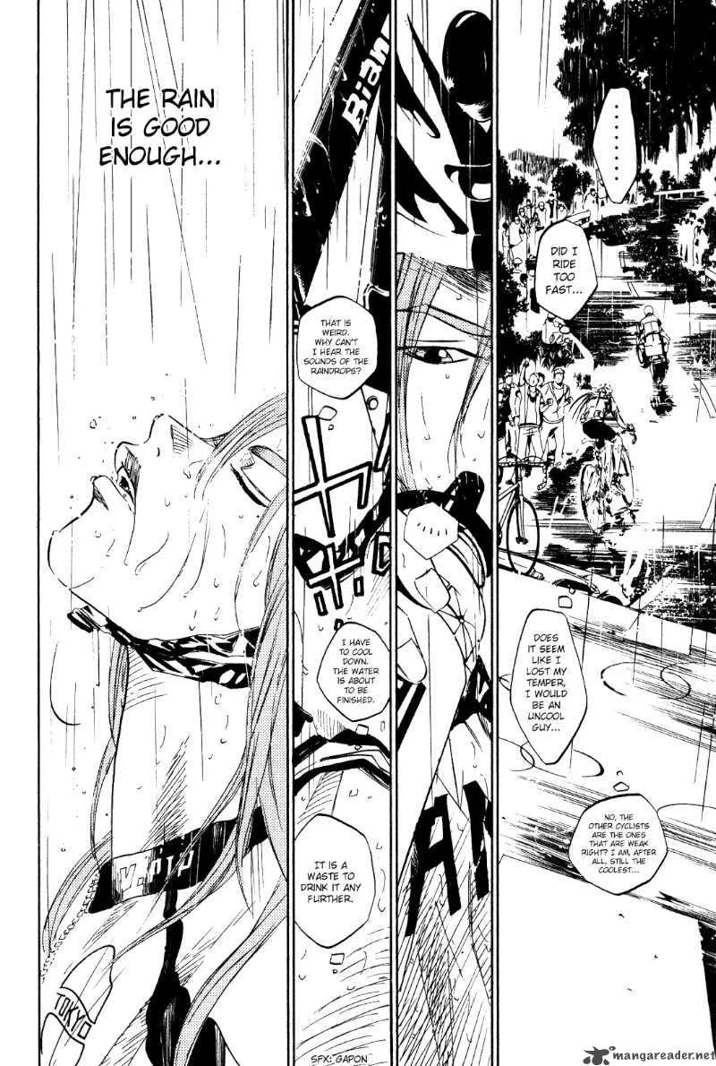 Over Drive Chapter 25 page 11