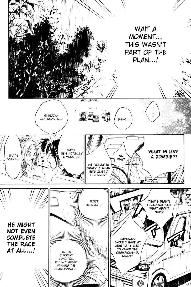 Over Drive Chapter 25 page 3